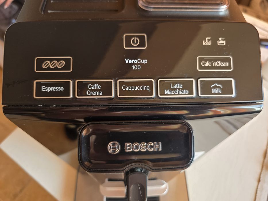 Кафеавтомат Bosch VeroCup 100