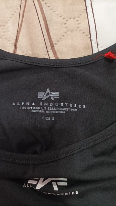 Дамски спортно- елегантен комплект