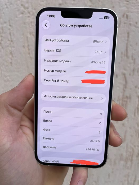 Айфон 14 256GB Акб 88%
