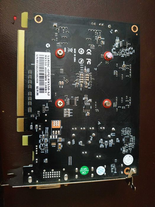 Видеокарта rx550