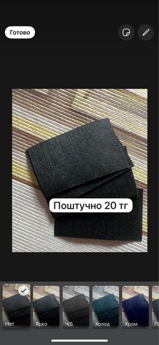 Продам все для маникюра