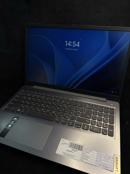 lenovo ideapad 3 • baitime • 0.0.12