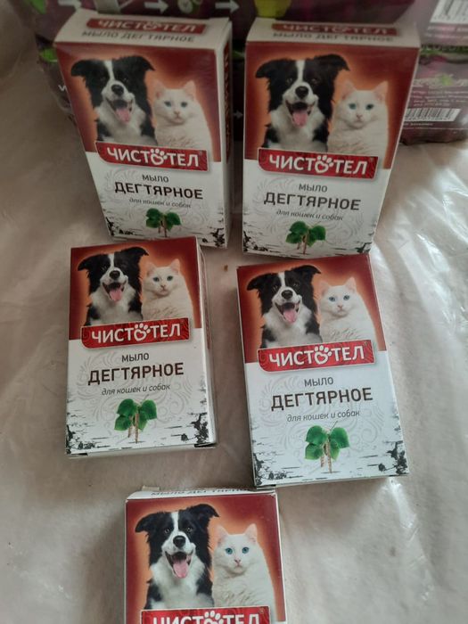 Мыло дегтярное. Чистотел.