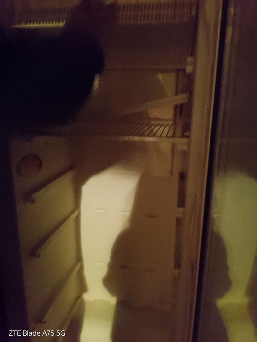 Хладилна витрина Bosch