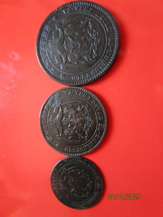 2,  5 и 10 стотинки 1881 година