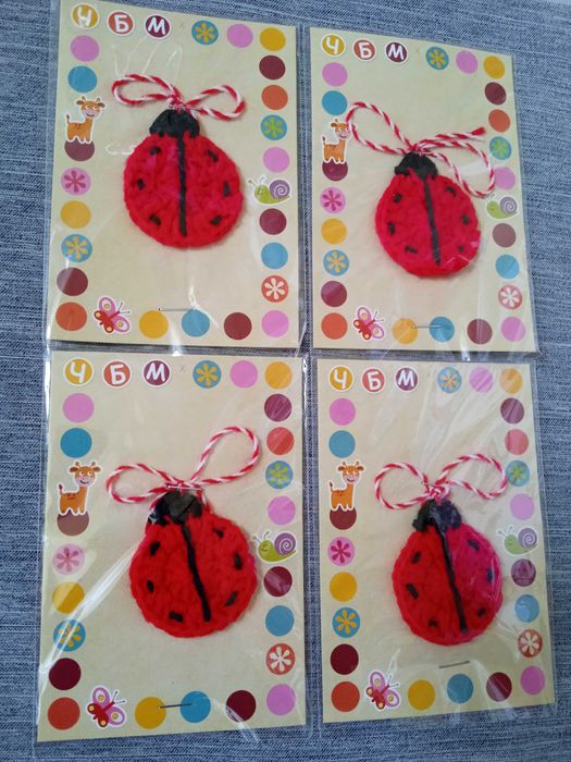 МАРТЕНИЦИ от производител, на едро склад Пловдив