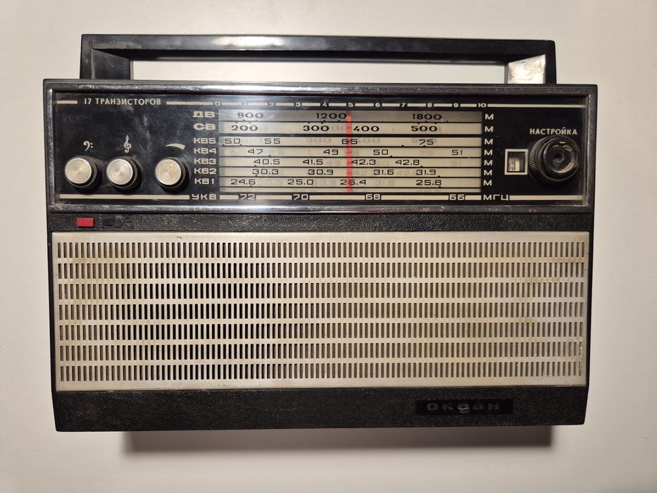 Radio portabil sovietic OKEAN