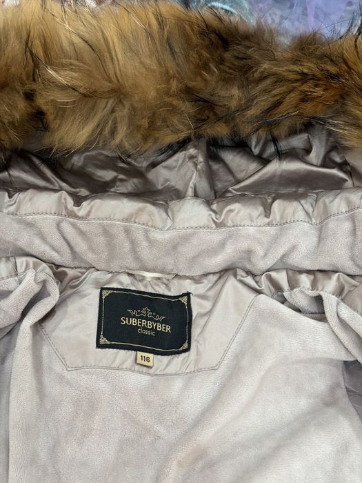 Детская куртка  на рост 116