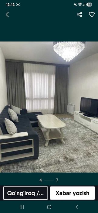 Comfort House 3/6/10