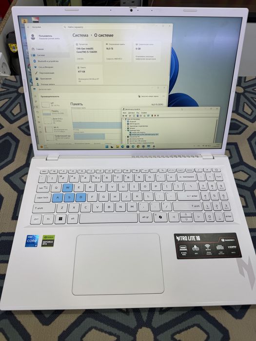 Acer Nitro White 16