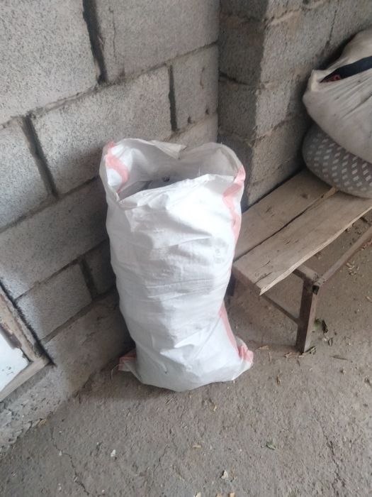 Ескі киімдер т. б.