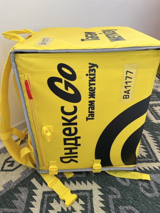 Термосумка сатылады