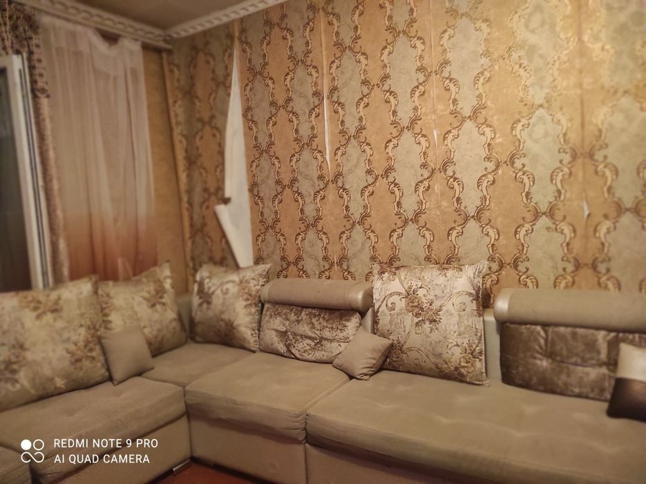 Кресло Диван для Гостиной...