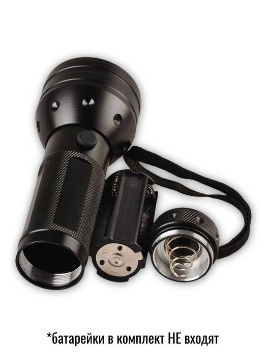 Фонарик ультрафиолетовый. 51LED Детектор пятен и подлинности купюр