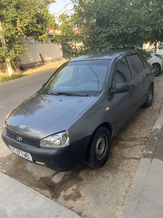 Lada kalinna……..