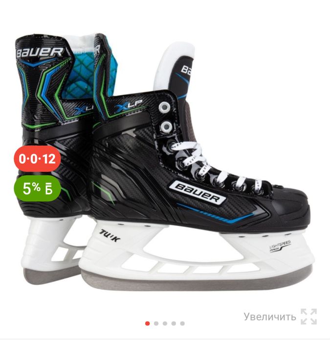 Продам коньки детские BAUER XLP