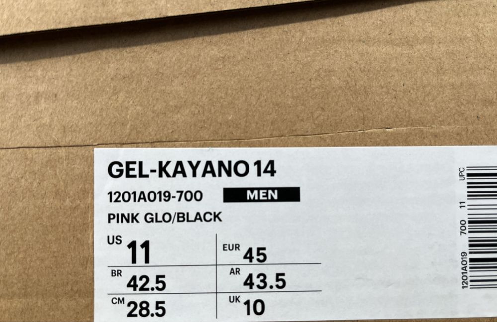 Asics gel kayano 14