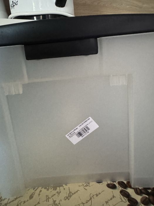 Резервоар за кафемашина AYCO