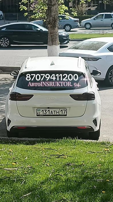 Автошкола Автоинструктор Час 6000