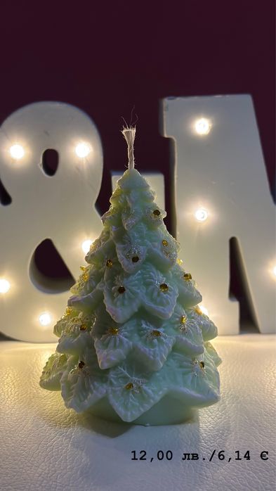 Ръчно Изработени Восъчни Свещи