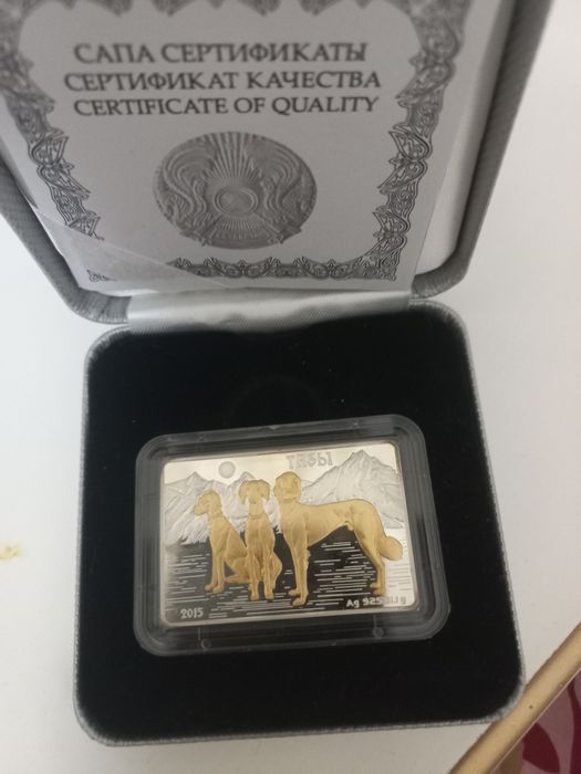 Серебряная монета  >