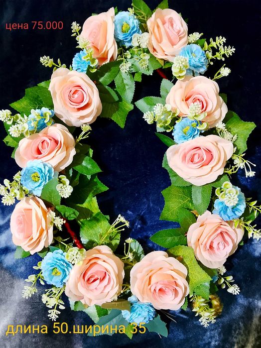 Венки.Ручная работа