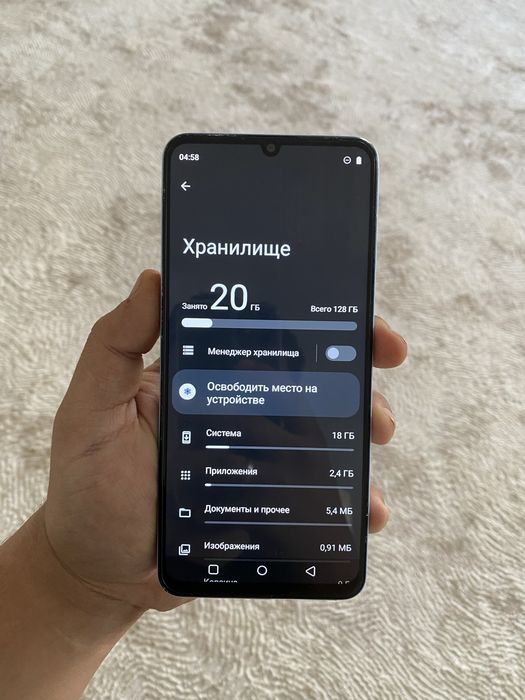 Realme Note 50 128гб