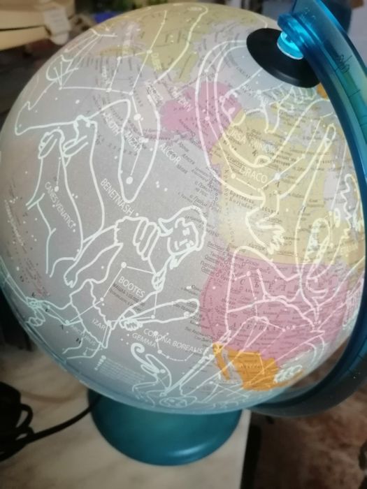 Светещ глобус 30см.Карти на Български
