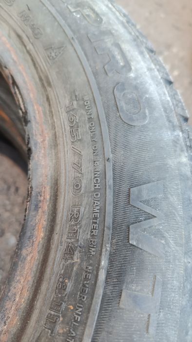 Липучка 165/70/14 пара