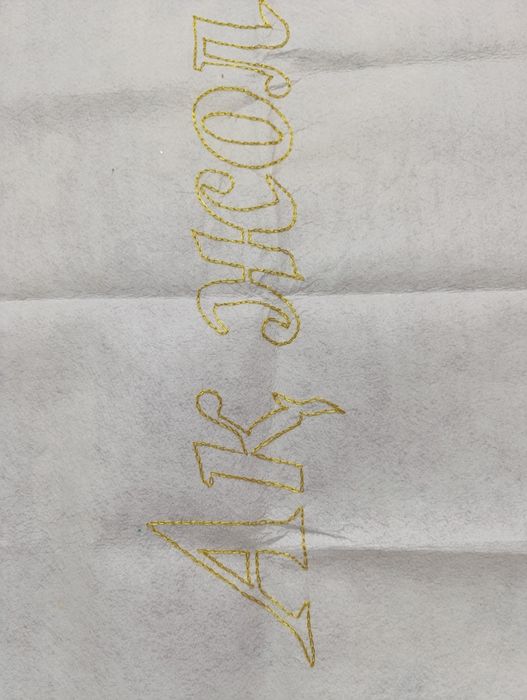 Набор Тусау кесу