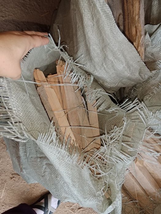 Отын сатамын, құрғақ,қаппен