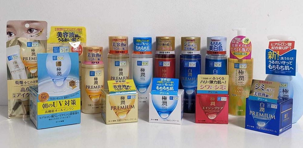 Cosmetice japoneze si coreene Hada Labo, Canmake, Skin Aqua, Nivea Japan