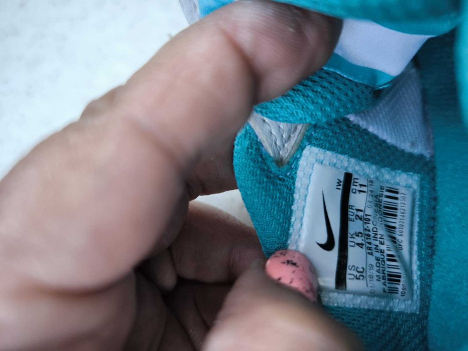 Детски маратони унисекс NIKE