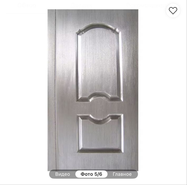 ! Пресс 3-в-1 — делай больше, зарабатывай быстрее!