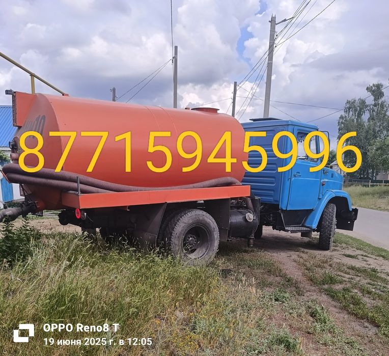 Откачка септика зил 7 кубов