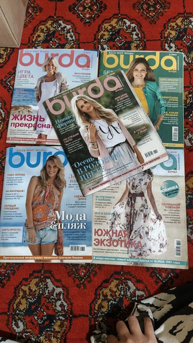 Burda, журнал для швеи