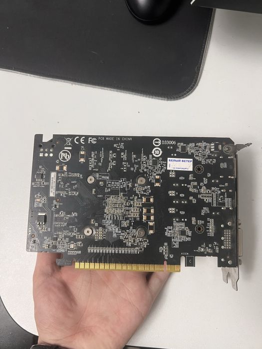 Продам видеокарту 1050TI