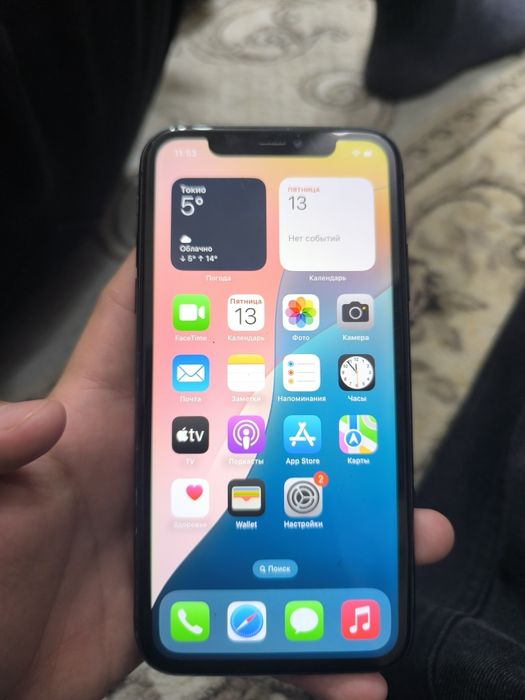 Айфон 11 срочнооо