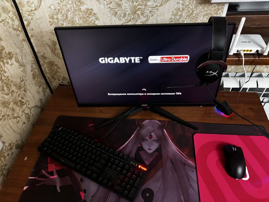 Продам игровой компьютер комплектом