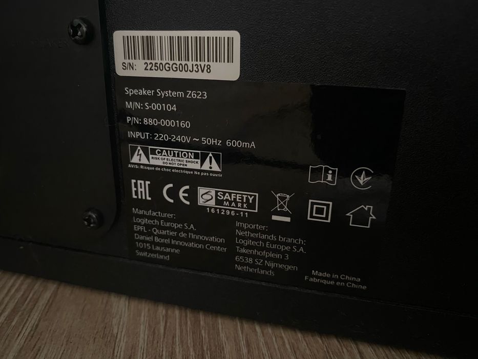 Буфер logitech z623