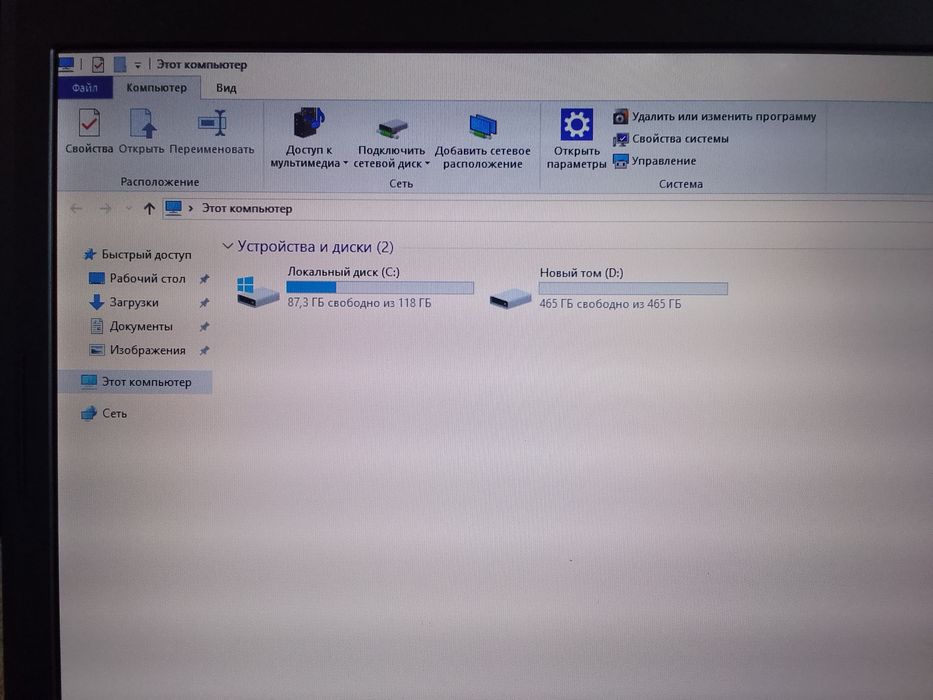 Продаю ноутбук НР б/у