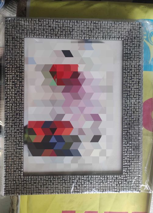 Фоторамки, рамки для картин, картины итд