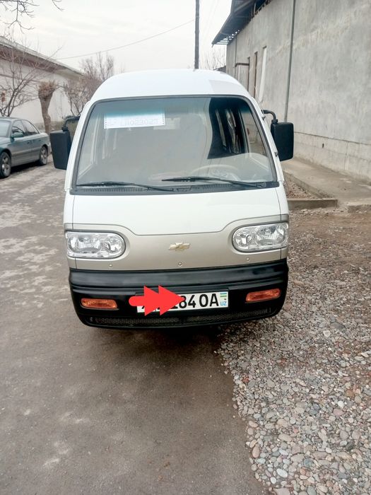 2014 га 2015 хил пробек 182400