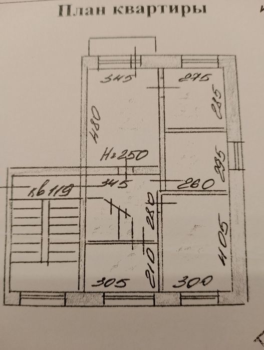 Продам 4х комнатную квартиру
