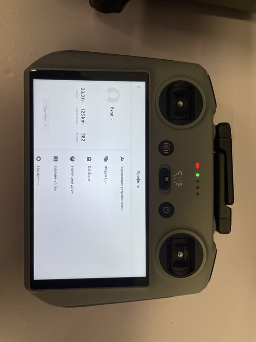 Дрон DJI Air 3 Fly More Combo (RC-2) / #СР72181