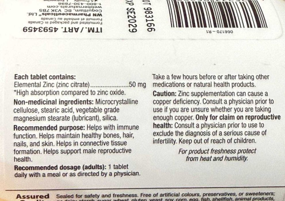 Цитрат Цинка  400 капсул Webber Naturals Zinc Citrate 50 mg