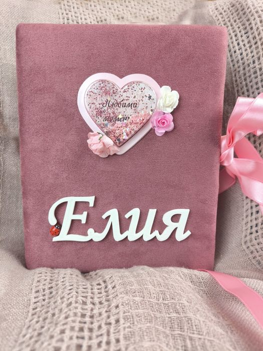 Персонализиран албум за снимки