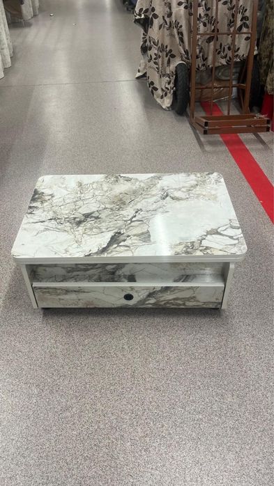 Masa MultiFuncitionat