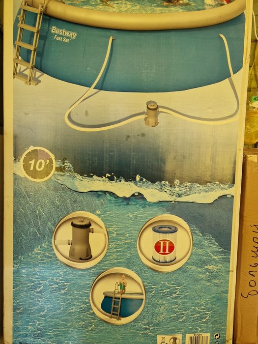 Продам бескаркасный бассейн размер 4,57×1,22