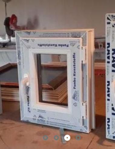 Пластик терезе мен есік